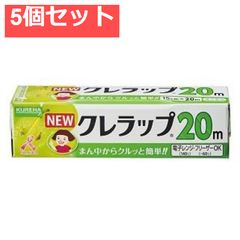 Item thumbnail for item 0f660c49-5b9b-4b0b-ba20-b908964be62c