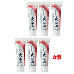 カムテクト ホワイトニング 薬用 歯みがき 105ｇ  歯垢除去 バクテリア殺菌 抗炎症作用 歯ぐきケア 歯周病予防 ホワイトニング フッ素配合 アース製薬