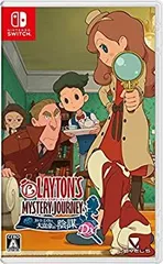 【中古】(未使用・未開封品)レイトン ミステリージャーニー カトリーエイルと大富豪の陰謀DX - Switch