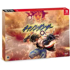 スペシャルパック キャノンダンサー OSMAN オスマン Nintendo Switch ニンテンドースイッチ ゲームソフト JAN:4260650745058 ∥A3997