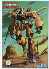 2026年最新】重戦機エルガイム～l・gaimの人気アイテム - メルカリ