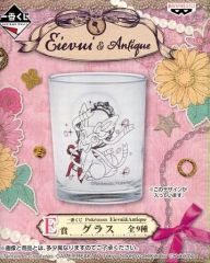 [중고] 글라스 (캐릭터) 닌피아 글라스 [이치 반 쿠지 Pokemon Eievui & Antique] E상