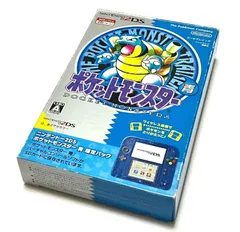 2023年最新】ポケモン 青 2dsの人気アイテム - メルカリ