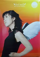 2026年最新】megumi ポスターの人気アイテム - メルカリ