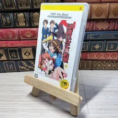 8-1 涼宮ハルヒの約束 PSP the Best 00134