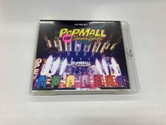 なにわ男子 LIVE TOUR 2023 'POPMALL' DVD 新品未開封 - メルカリ