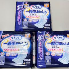 未開封新品 ライフリー ズレずに安心 紙パンツ用パッド 36枚×6P ／216 
