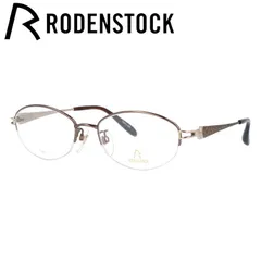 ローデンストック メガネフレーム エクスクルーシブ RODENSTOCK EXCLUSIV R0279-D 52サイズ オーバル レディース【国内正規品】のサムネイル