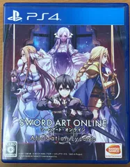 ソードアート・オンライン Alicization Lycoris PS4 ソフト ★ PlayStation