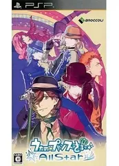 【中古】うたの☆プリンスさまっ♪All Star 通常版 / Sony PSP（帯無し）