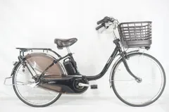 送料無料　電動自転車　Panasonic 1326 ♦️Panasonic電動自転車1326
