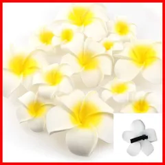【激安！】クリップ クリップ ピン ピン プルメリア プルメリア 髪飾り ヘア お花 ヘア DIY手作業 白 花のみ 結婚式 20個セット パーティー用 5cm 飾り付け 造花 写真撮影小物 Yesallwas