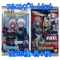 2025年最新】nikke ウエハース3 コンプリートの人気アイテム
