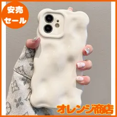 UEEBAI iPhone 12 6.1 inch 用 ケース ウェーブデザイン スマホカバー 可愛い おしゃれケース カラフルケース TPUカバー カーリーウェーブケース 軽量 薄型 グリッター 光沢カバー 耐衝撃iphoneケース 人気iphoneケース