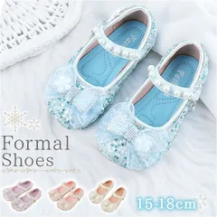 ☆ 28(17cm) ☆ フォーマルシューズ 女の子 フォーマルシューズ 女の子 フォーマル シューズ フォーマル靴 ドレスシューズ キッズシューズ 子供靴 靴 くつ プリンセス コスチューム リボン 子供 子ども ベビー キッズ ピアノ発表会 結婚式