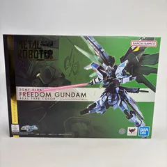 メタルロボット魂　フリーダムガンダム　リアルタイプカラー METAL ROBOT魂 ＜SIDE MS＞ フリーダムガンダム(リアルタイプ