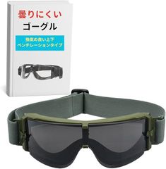 Item thumbnail for item 6c8f7a57-27e2-42d2-b21b-c156d9f81a7b