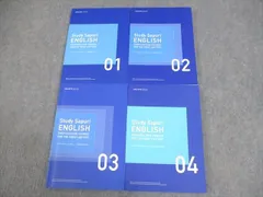 2024年最新】スタディサプリ toeic 実践問題集の人気アイテム - メルカリ