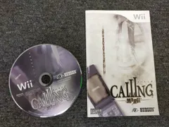 CALLING ~黒き着信~ - Wii