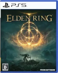 【PS5】ELDEN RING