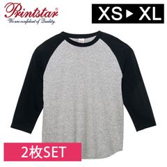 【新品】★２枚セット★  5.6オンス CRB ヘビーウェイト ベースボール Tシャツ 杢グレー×ブラック Mサイズ  00107 プリントスター Printstar 無地 ラグラン チーム ユニフォーム お揃い 七分袖 送料無料 カジュアル