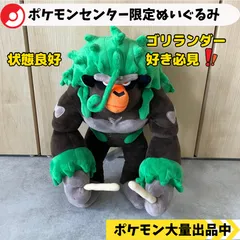 ヒノッチ on X: 