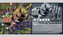 【中古】コレクションシール MHA4-28[PUR]：オールマイト