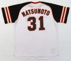 読売ジャイアンツ　松本哲也　ユニフォーム　Mサイズ　未使用 読売ジャイアンツ 松本哲也 ユニフォーム Mサイズ 未使用 Yahoo
