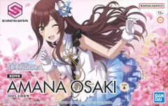 【未開封】DARS シャニマス コラボ 大崎甘奈 額入りパネル 景品 未開封】DARS シャニマス コラボ 大崎甘奈 額入りパネル 景品