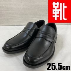 M-478 ■kutsu.com公式■ HYDRO TECH ULTRA LIGHT 幅広 4E 最軽量 本革 ビジネスシューズ ＜ローファー＞  HD1506　ブラック　25.5㎝