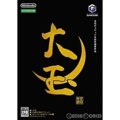 ゲームキューブ ソフト (マイクホルダーなし) 大玉 任天堂