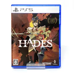 Sony PlayStation 5 PS5 ソフト HADES ハデス ※中古 【津山店】