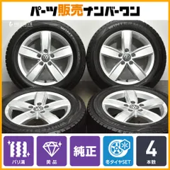 【バリ溝 美品】VW ゴルフトゥーラン 純正 16in 6.5J +48 PCD112 ダンロップ ウィンターマックス WM02 205/60R16 品番:5TA071496 即納可能のサムネイル