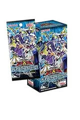 ワンオーナー 新品 未開封 遊戯王 デュエリストパック 神代兄妹編 中古】遊戯王ゼアル OCG デュエリストパック 神代兄妹編 BOX