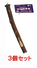 Item thumbnail for item 246f3a60-b1d6-4ba0-aafa-6f83aece8e96