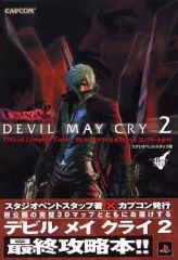 Item thumbnail for item 0e85ed48-cb38-477c-aa4d-5c049cc003d7