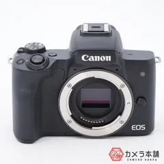 2023年最新】canon eos kiss ミラーレスの人気アイテム - メルカリ