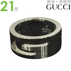 【新品/未使用】グッチ GUCCI 03266-09840/8106/21 指輪 リング シルバーリング ブランデッドG カットアウトG 21号 メンズ レディース ユニセックス ブランド ロゴ GG シルバー 925 アクセサリー6258582