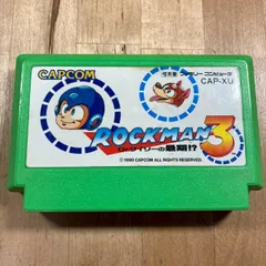 ★ファミコン★ロックマン★ソフトのみ★CAPCOM★任天堂★レア★まとめ買い歓迎 Yahoo!オークション -「ロックマン」(ファミコン) (テレビゲーム