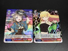 ヴァイスシュヴァルツ 旅立つ魔法使い さくら 桜並木を見上げて さくら