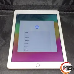 2025年最新】ipad 第6世代 ジャンクの人気アイテム - メルカリ
