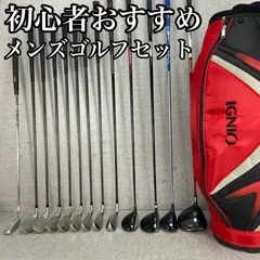 2025年最新】royal collection キャディバッグの人気アイテム