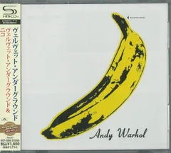 ベルベットアンダーグラウンド　緑バナナ　UNRIPENED  レコード UNRIPENED/VELVET UNDERGROUND (& NICO)/ヴェルヴェット