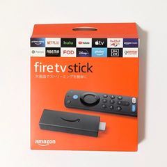 Fire TV Stick 第3世代 | HD対応スタンダードモデル | ストリーミングメディアプレイヤー