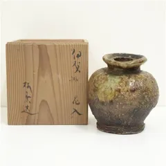松島綏造 黒花入 花瓶 花生 壷 壺 花器 共箱 / 華道具 茶道具 2025年最新】華道具の人気アイテム - メルカリ