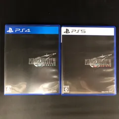 中古 PS4 PS5 ファイナルファンタジー 7 リメイク リバース セット