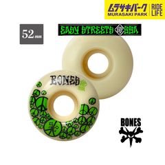 Item thumbnail for item 8233e1af-7621-480c-a798-432b0c4a8cd1