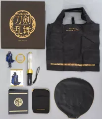 【中古】グッズセット 小西成弥(水心子正秀) お楽しみBOX ミュージカル『刀剣乱舞』 公式ファンサイト限定