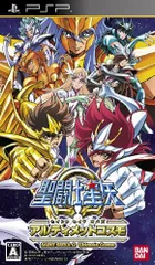 聖闘士星矢Ω アルティメットコスモ - PSP