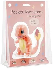 2025年最新】ヒトカゲ フロッキングドールの人気アイテム - メルカリ